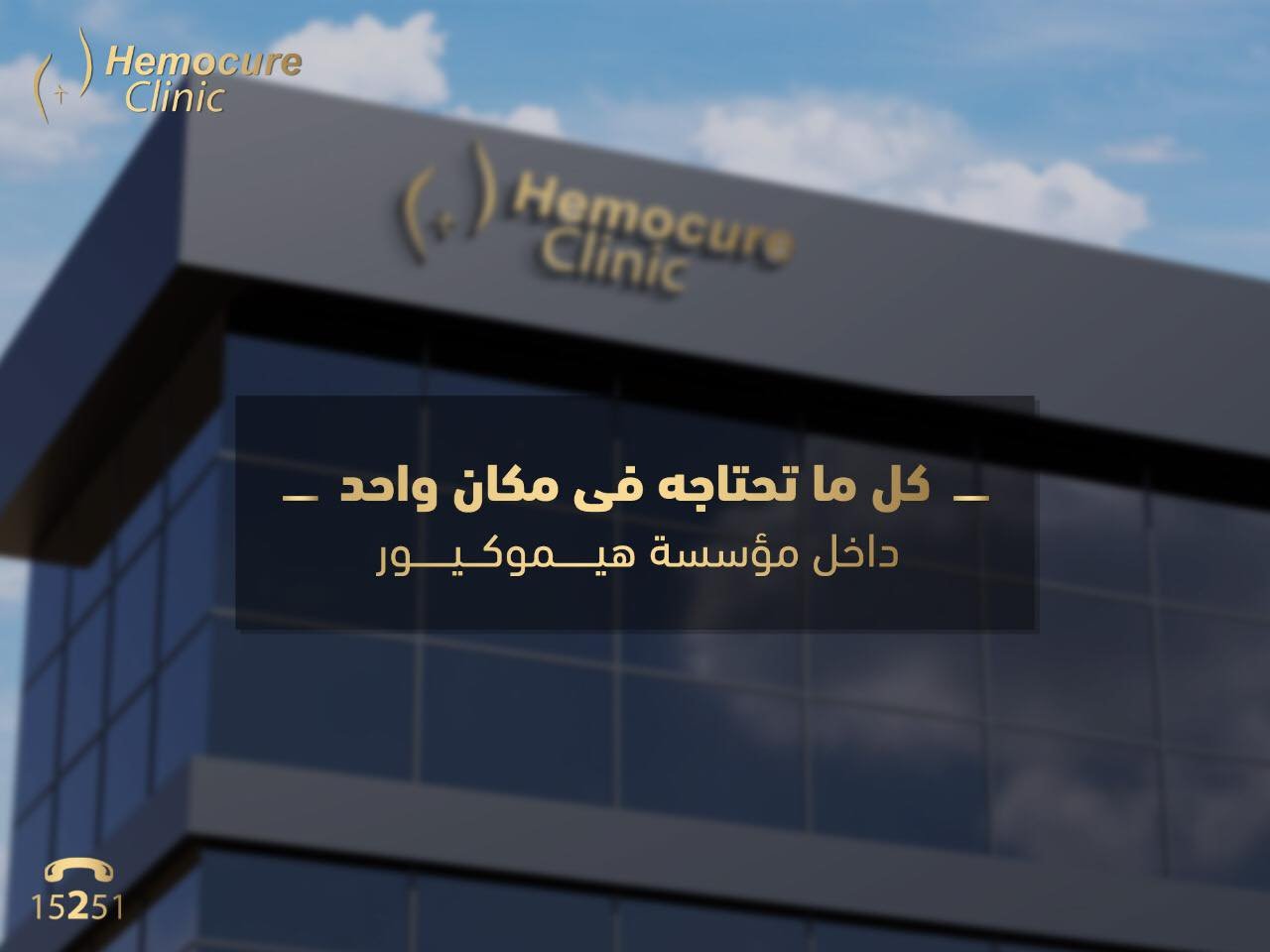 سياسة الخصوصية